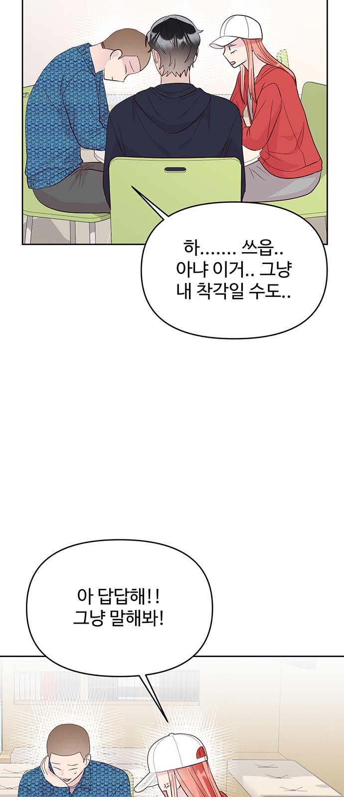 25 페이지