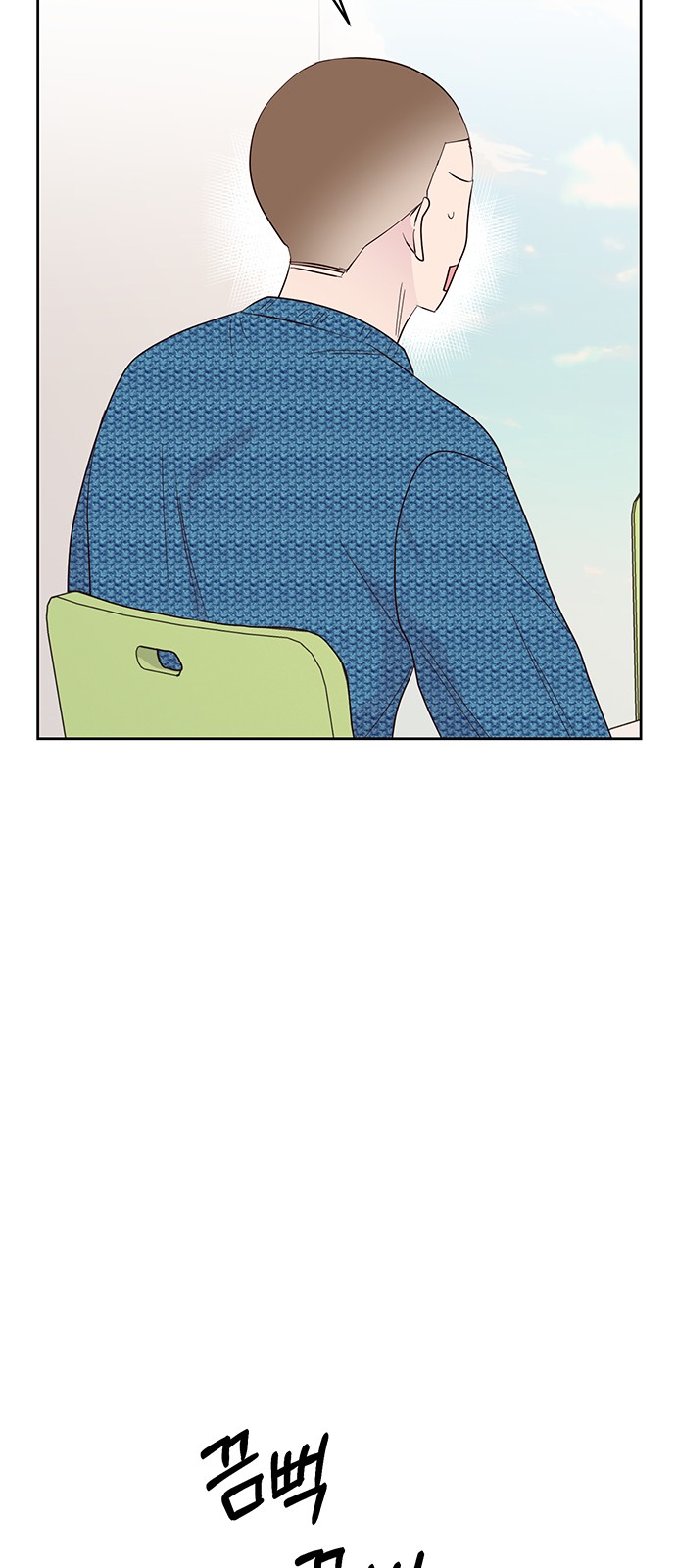 28 페이지