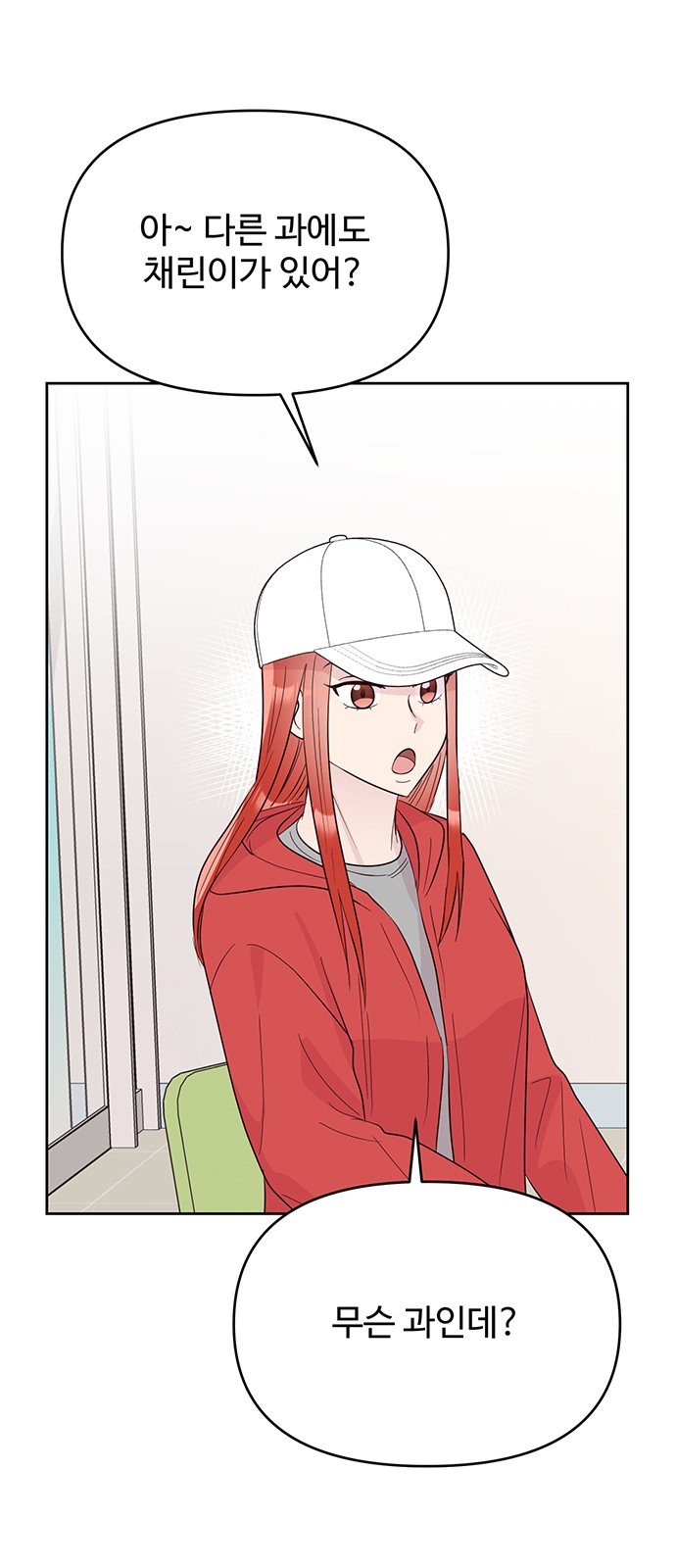 33 페이지