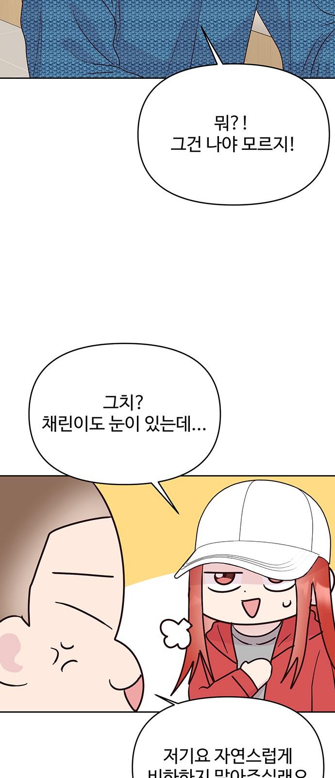 37 페이지