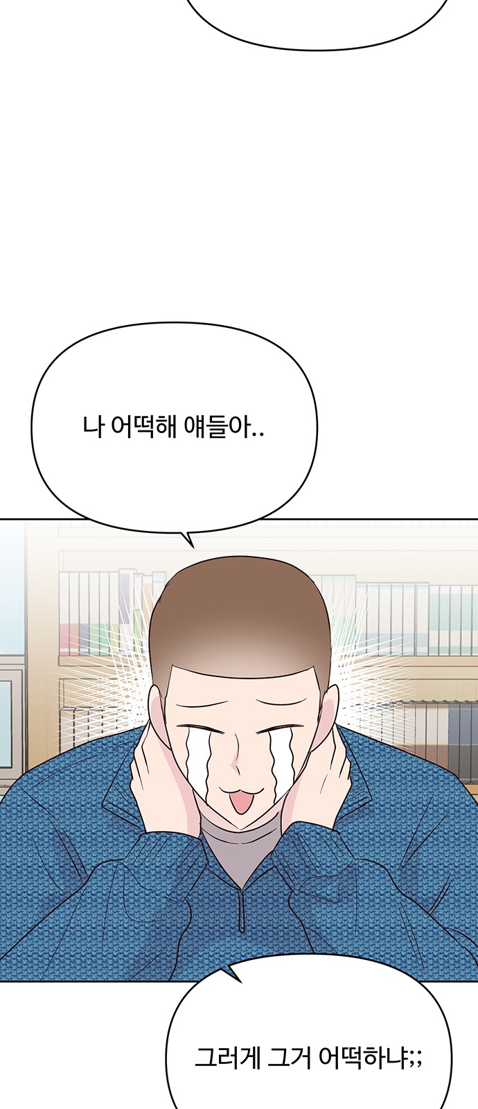 40 페이지