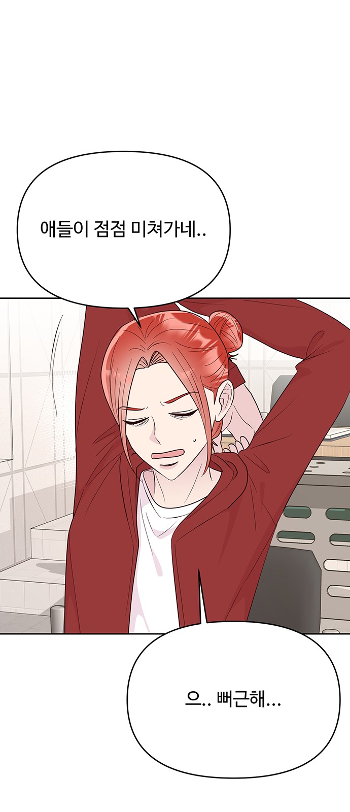 22 페이지