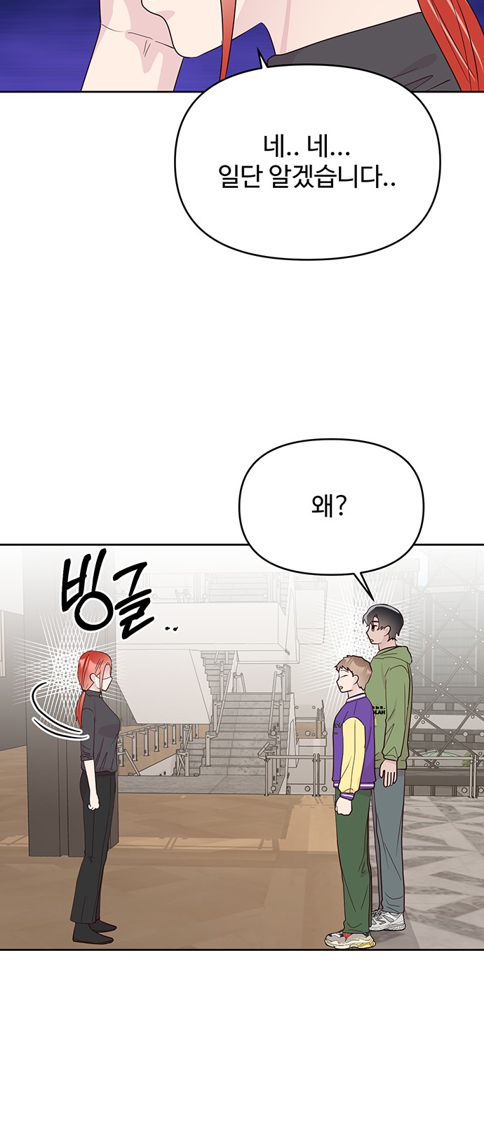 41 페이지