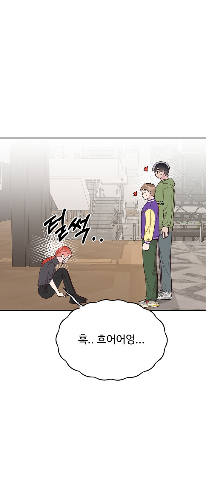42 페이지