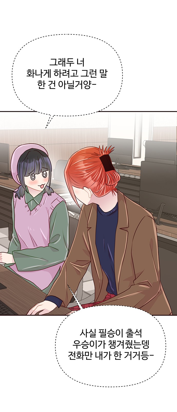 30 페이지