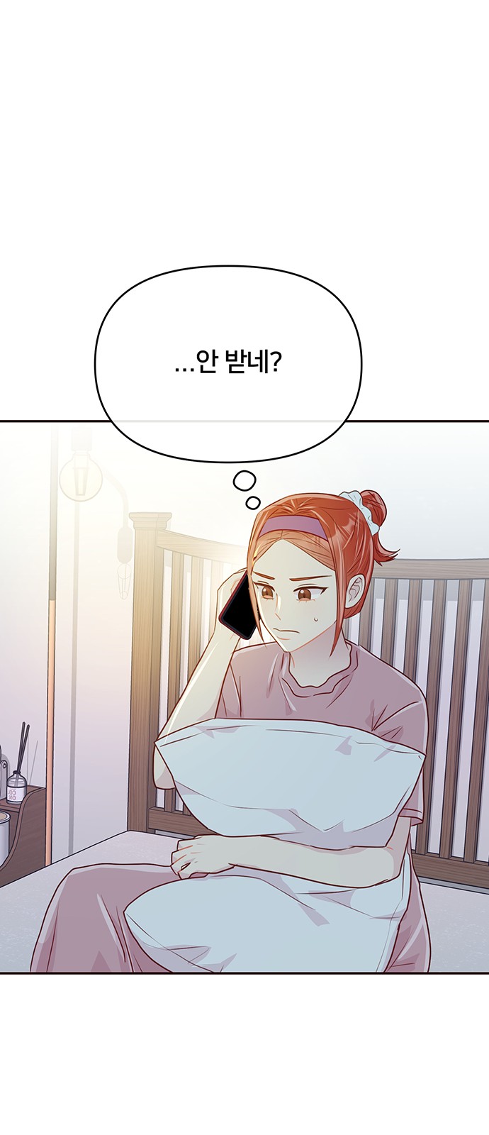38 페이지