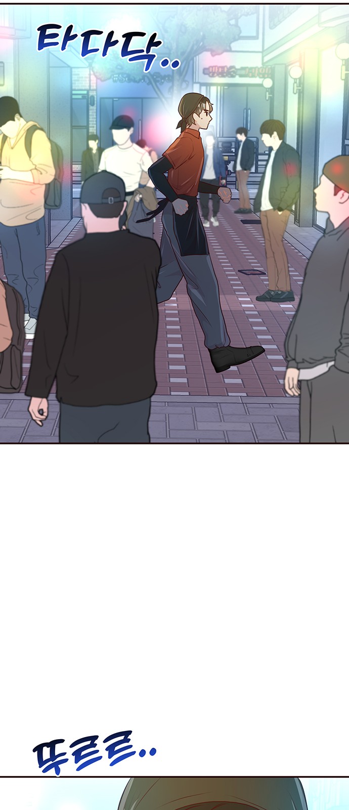 59 페이지