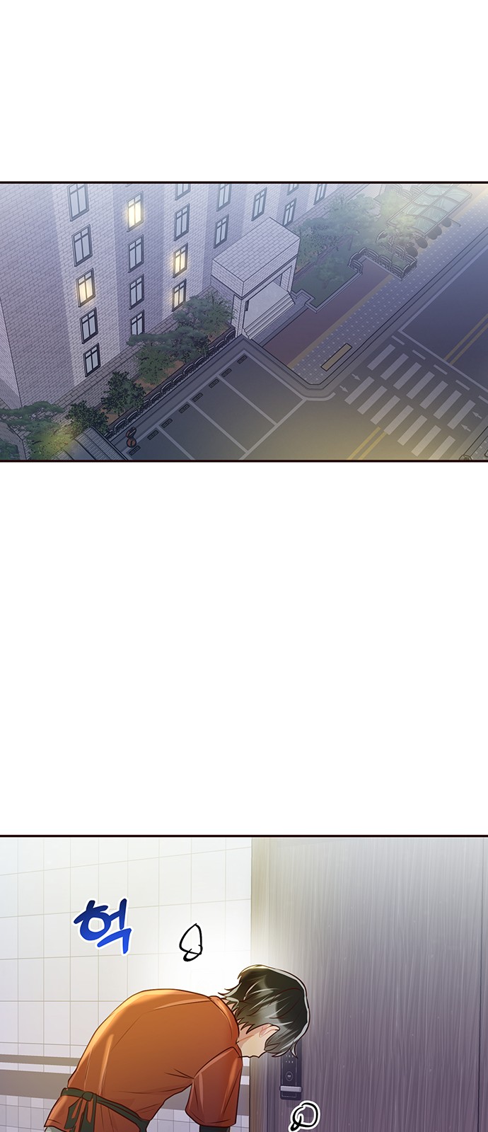 64 페이지