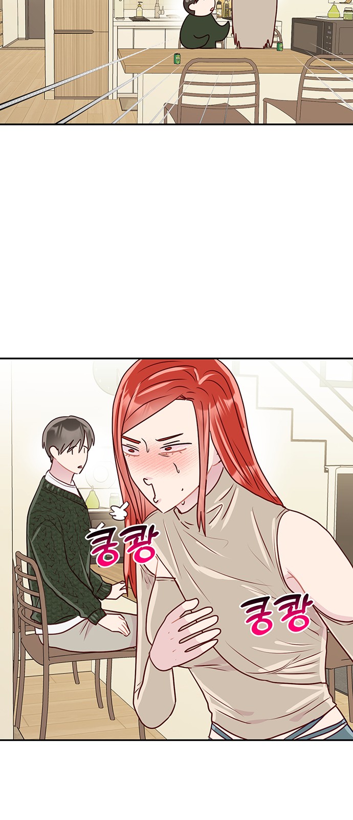52 페이지