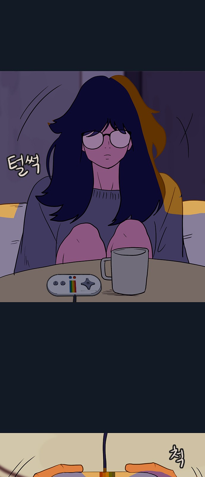 17 페이지