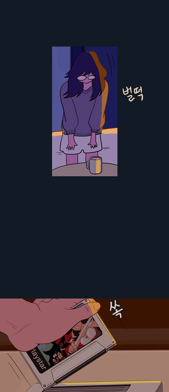 22 페이지