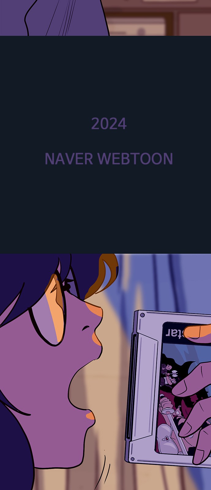 24 페이지