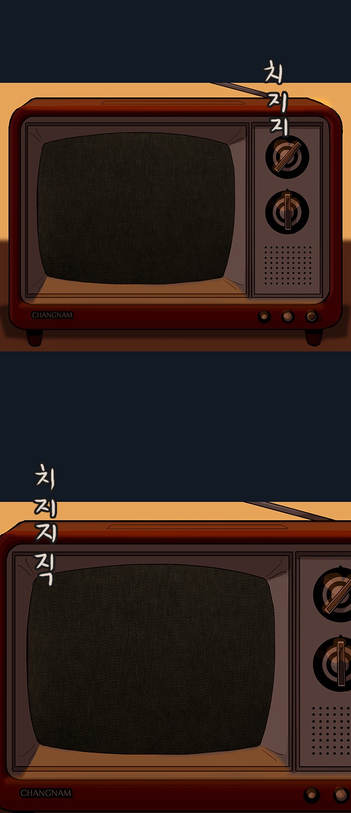 27 페이지