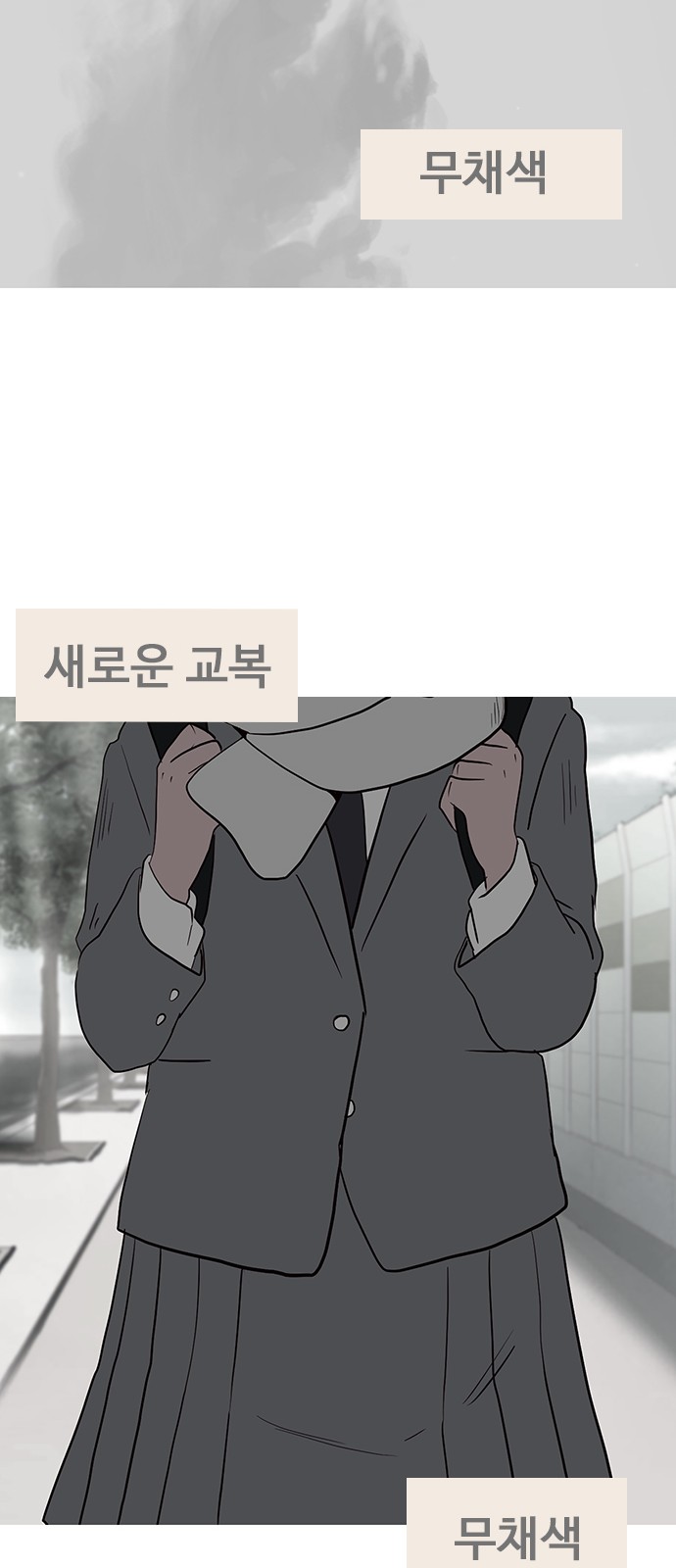 59 페이지