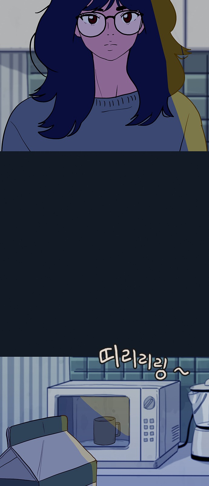 9 페이지