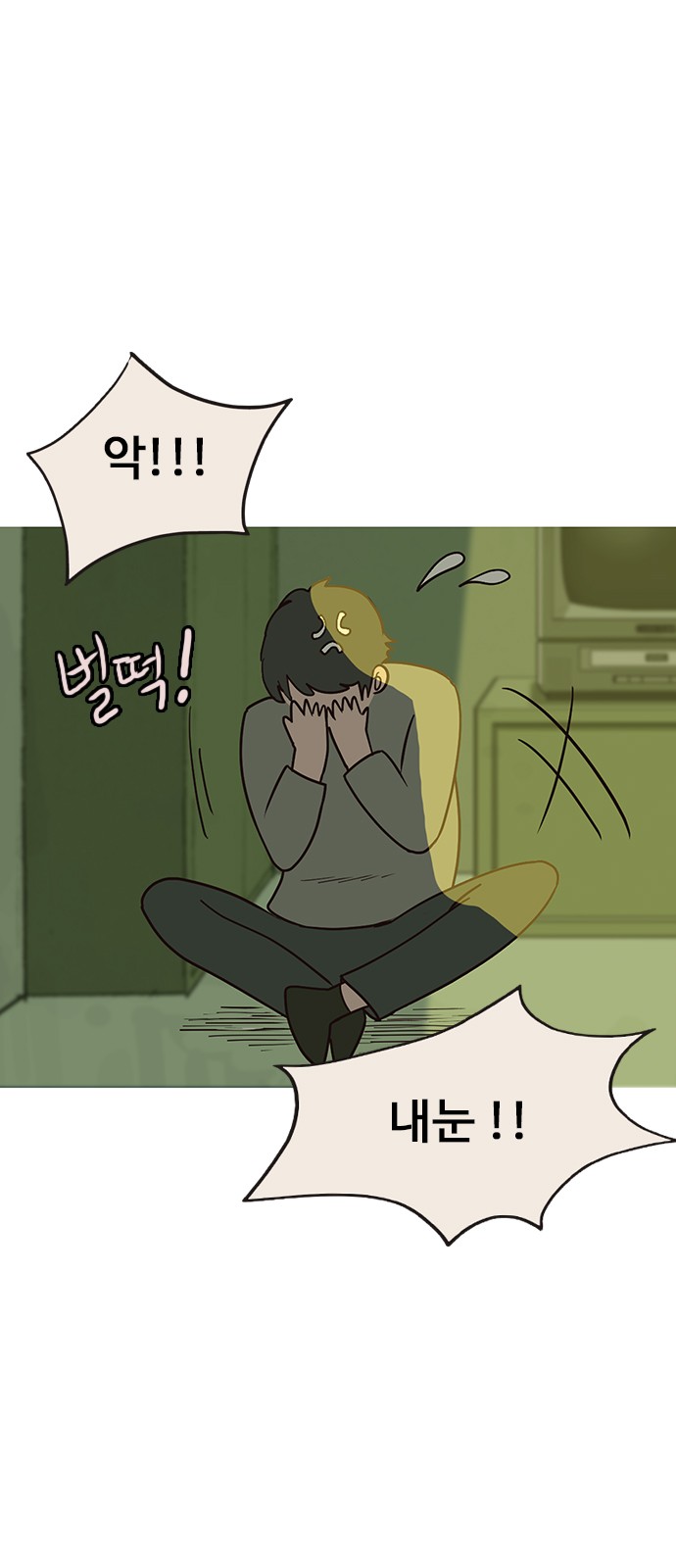 25 페이지