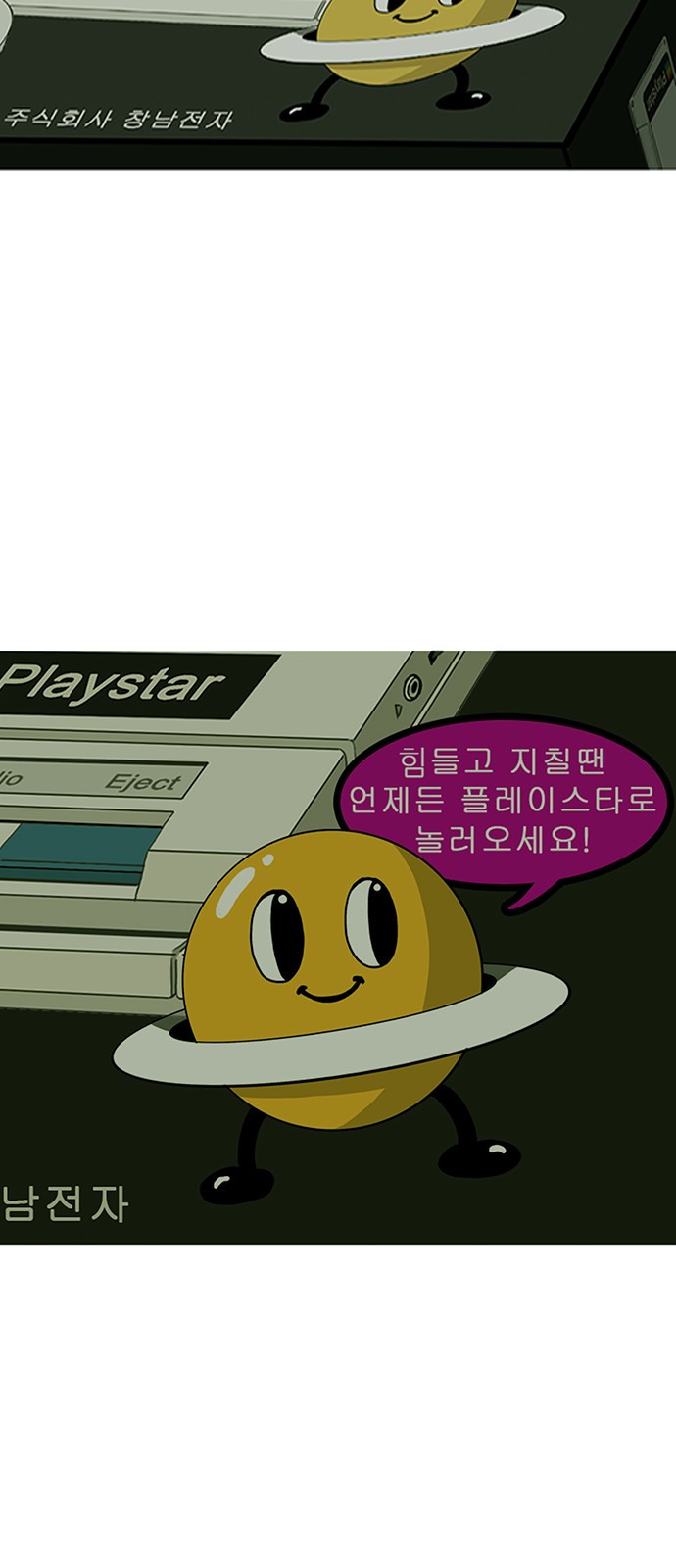 39 페이지