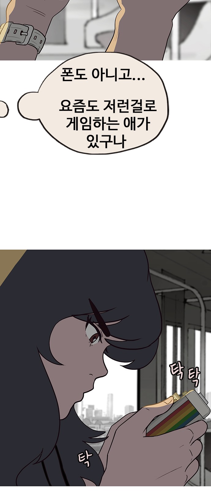 5 페이지