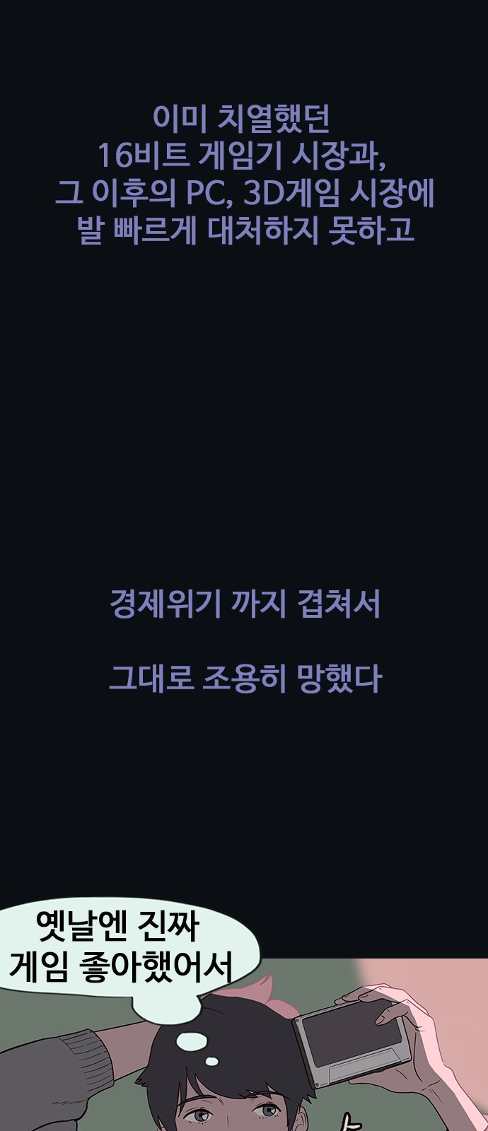 57 페이지