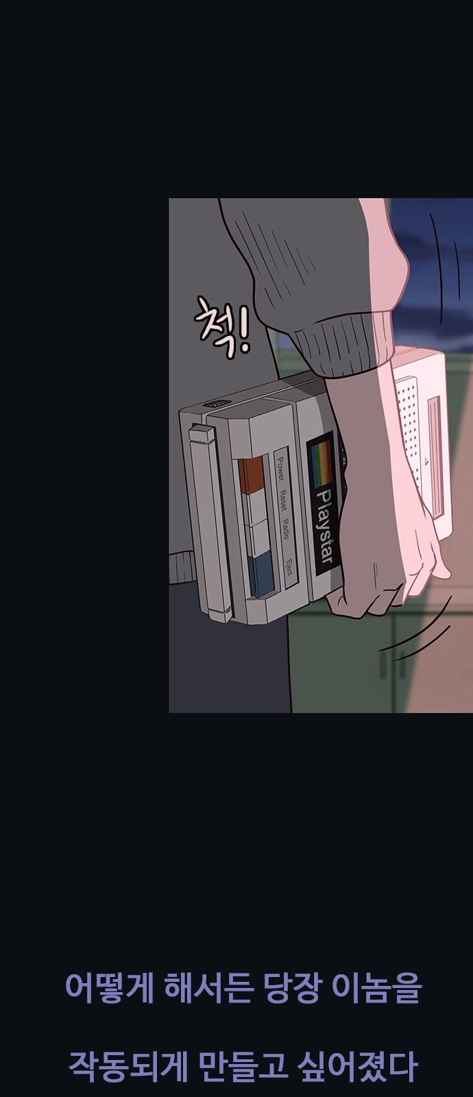 60 페이지