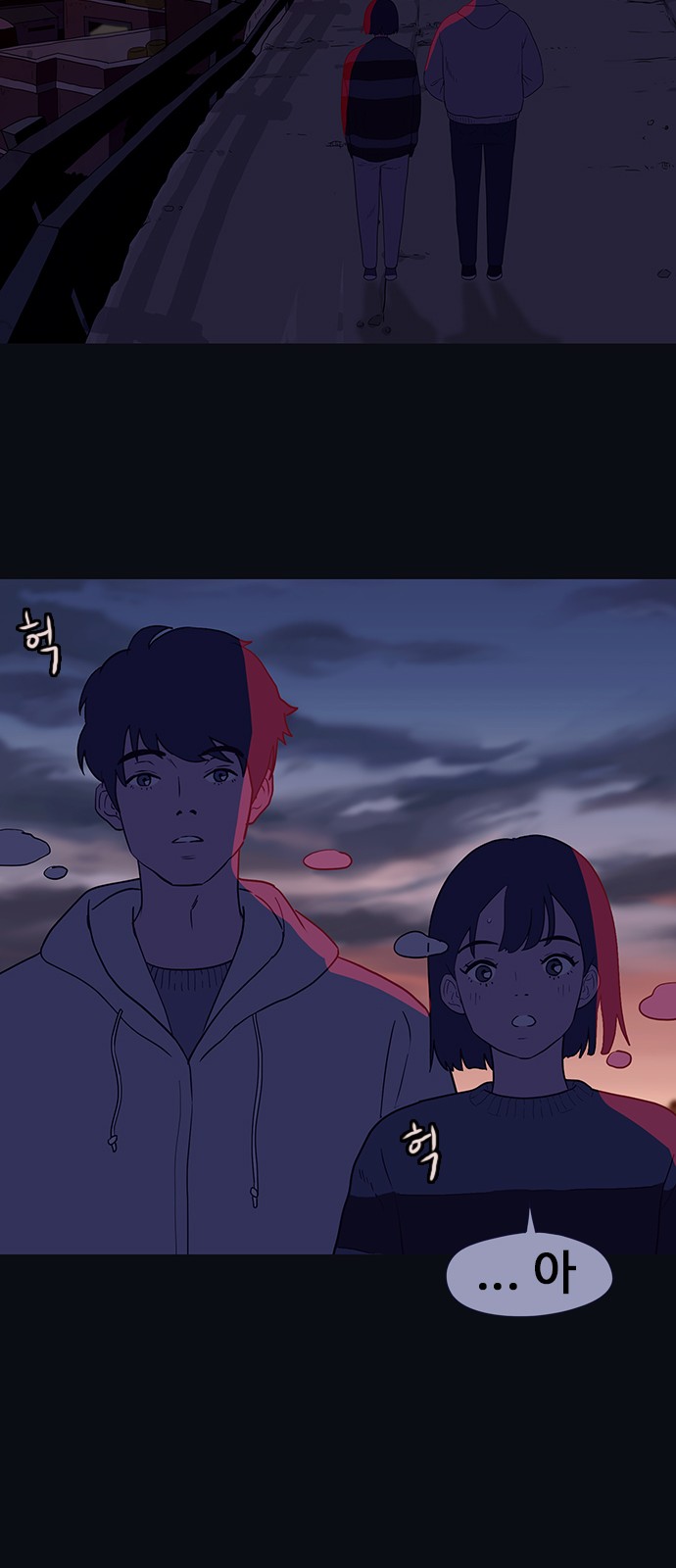 71 페이지