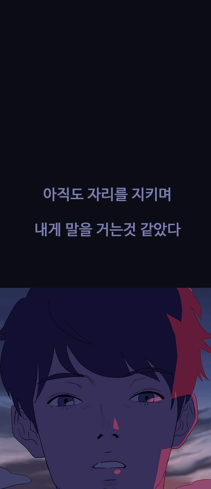 75 페이지