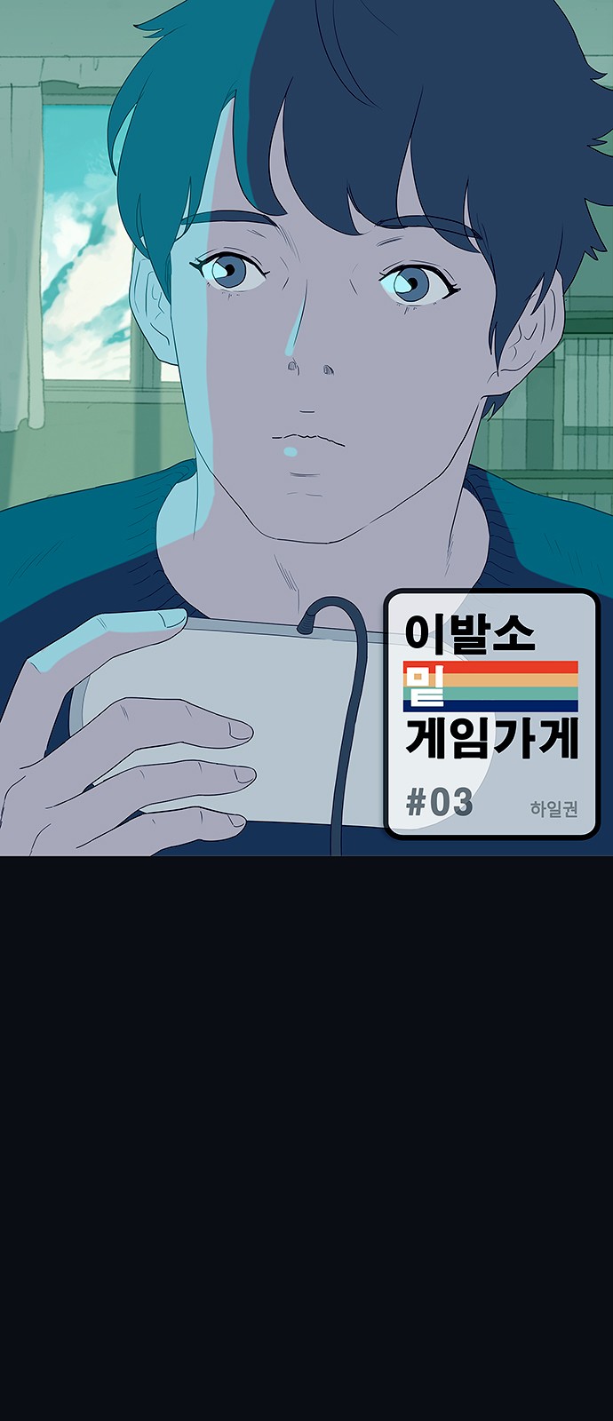 1 페이지