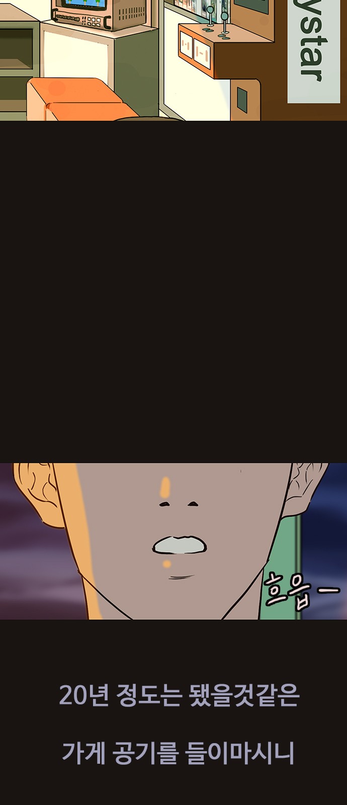 14 페이지