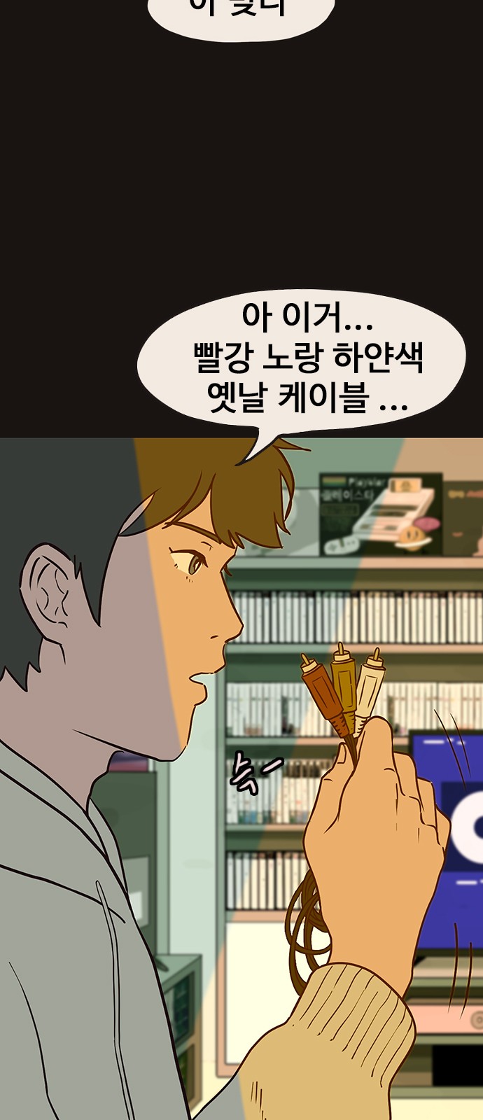 19 페이지