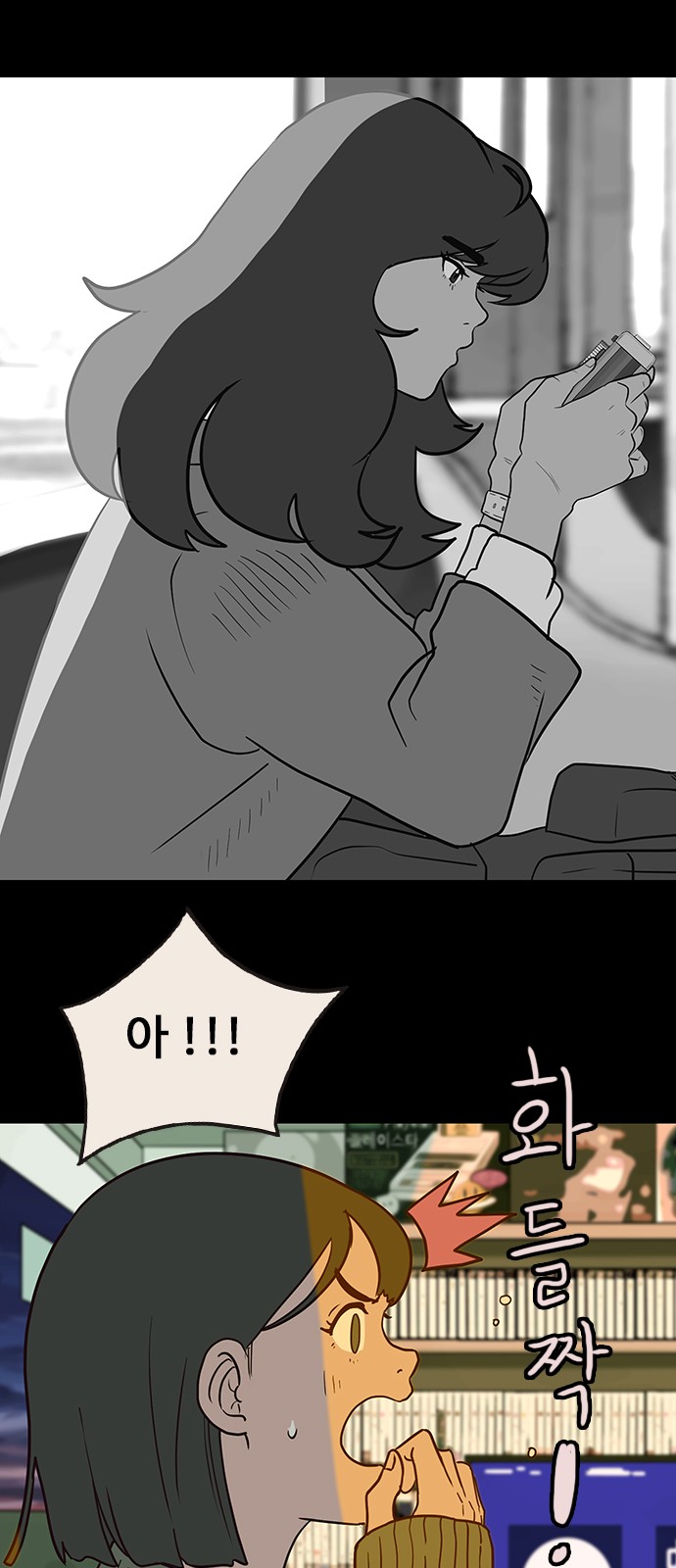 26 페이지