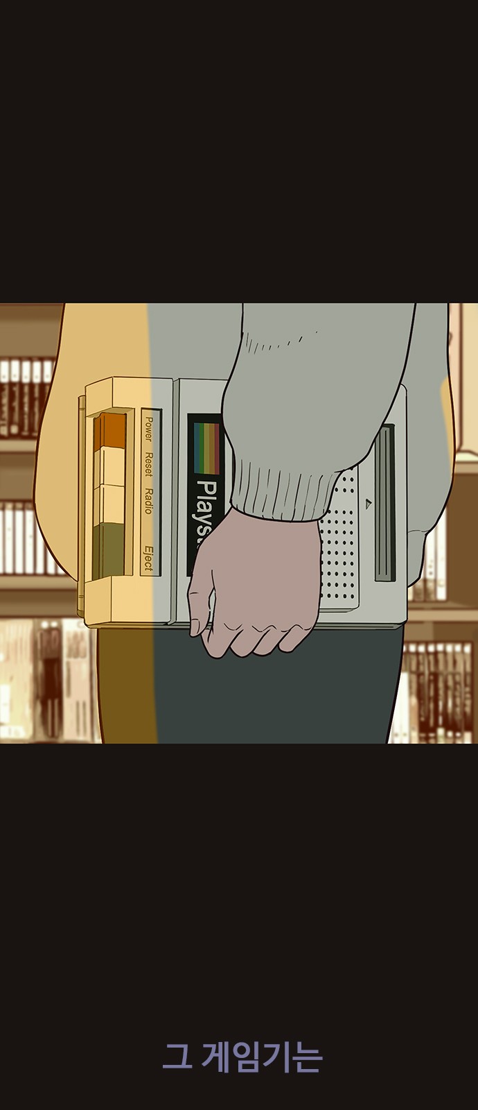 57 페이지