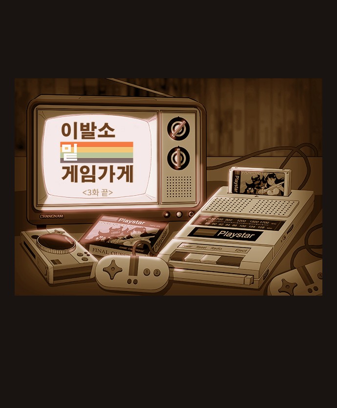 63 페이지