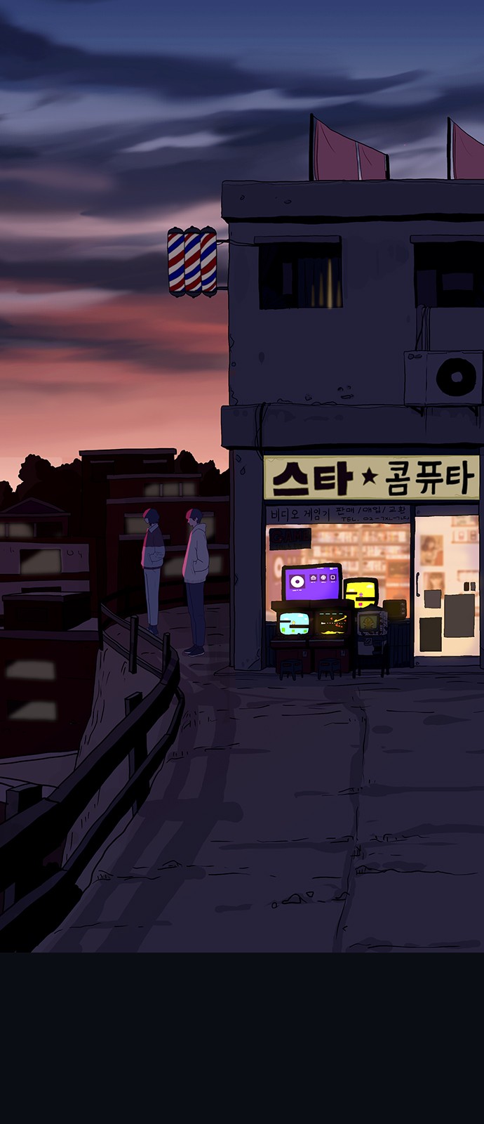 15 페이지