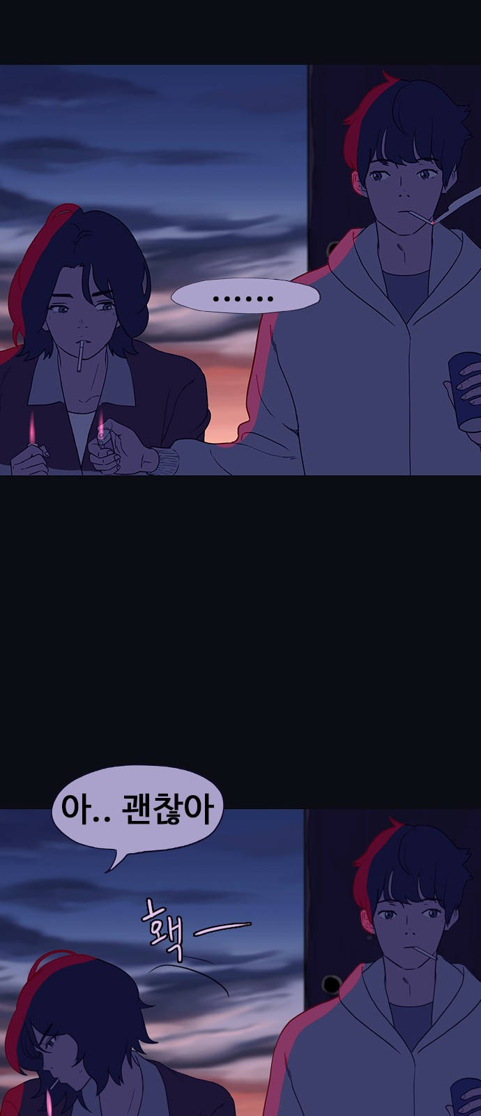 19 페이지