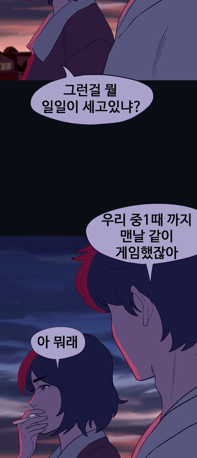 22 페이지
