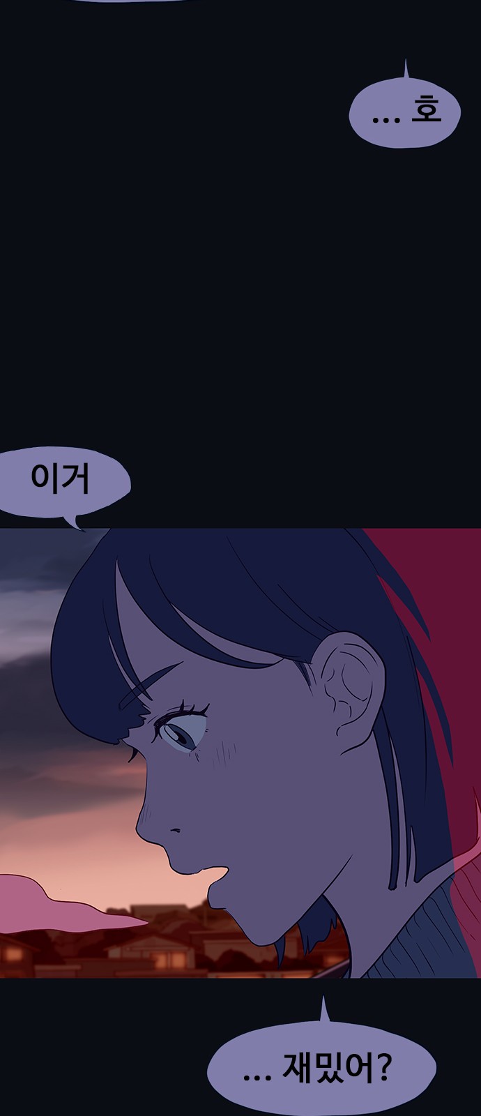 60 페이지
