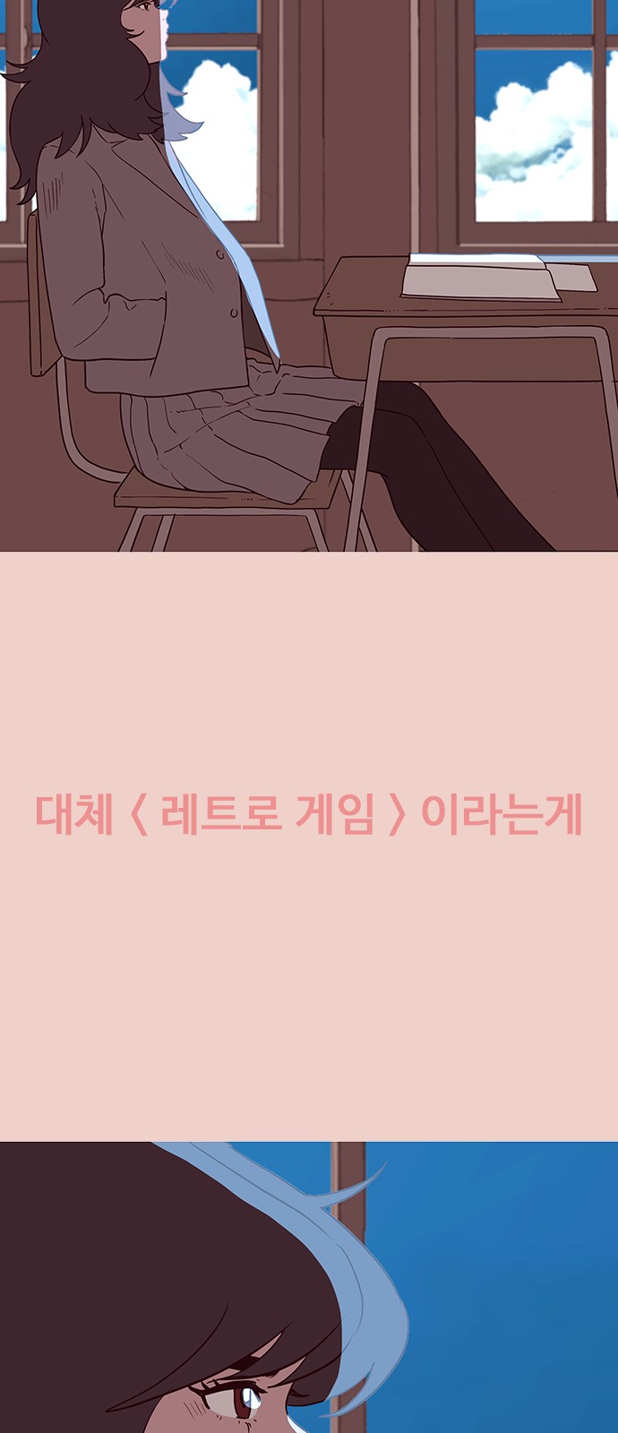 30 페이지