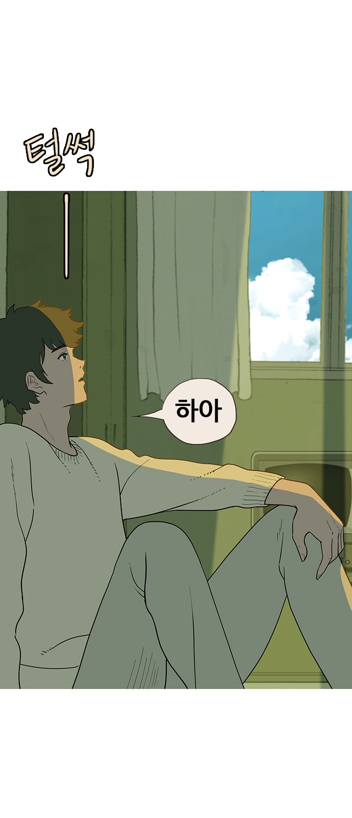 45 페이지