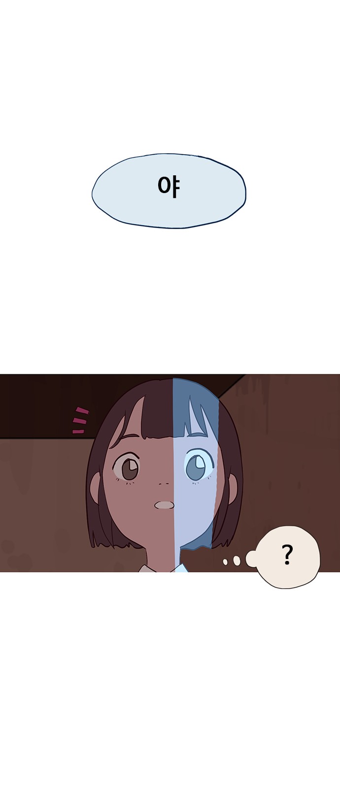 90 페이지