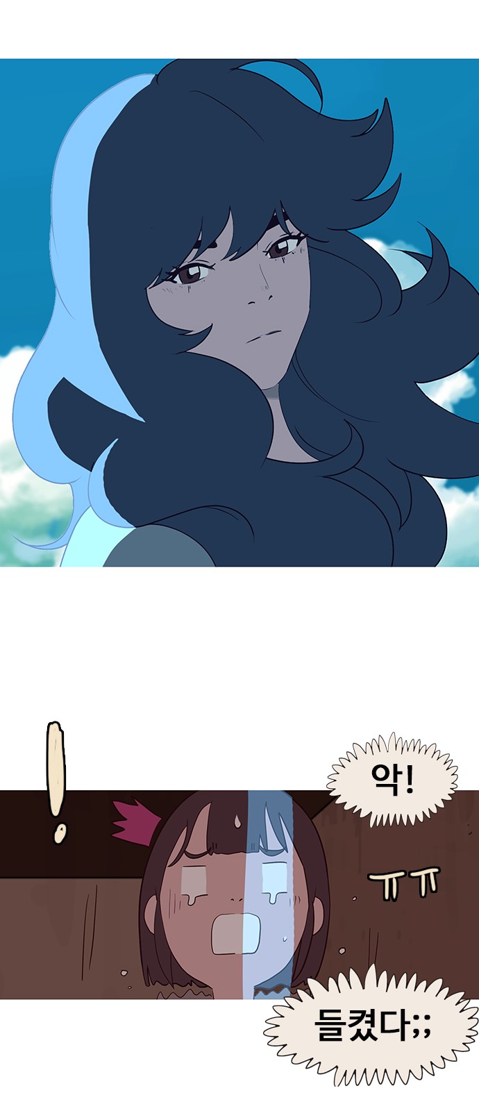 91 페이지