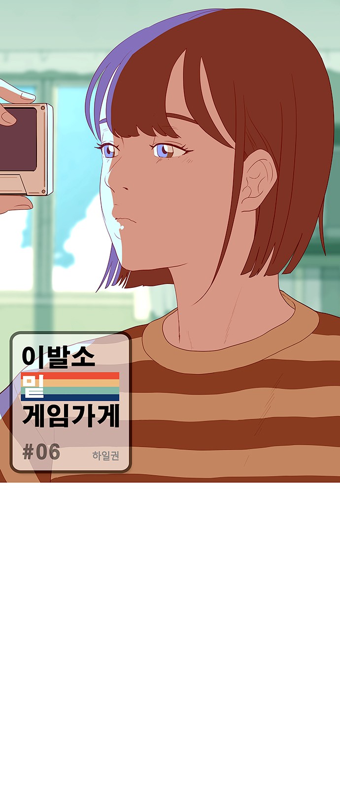 1 페이지