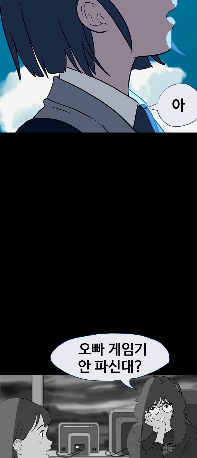 11 페이지