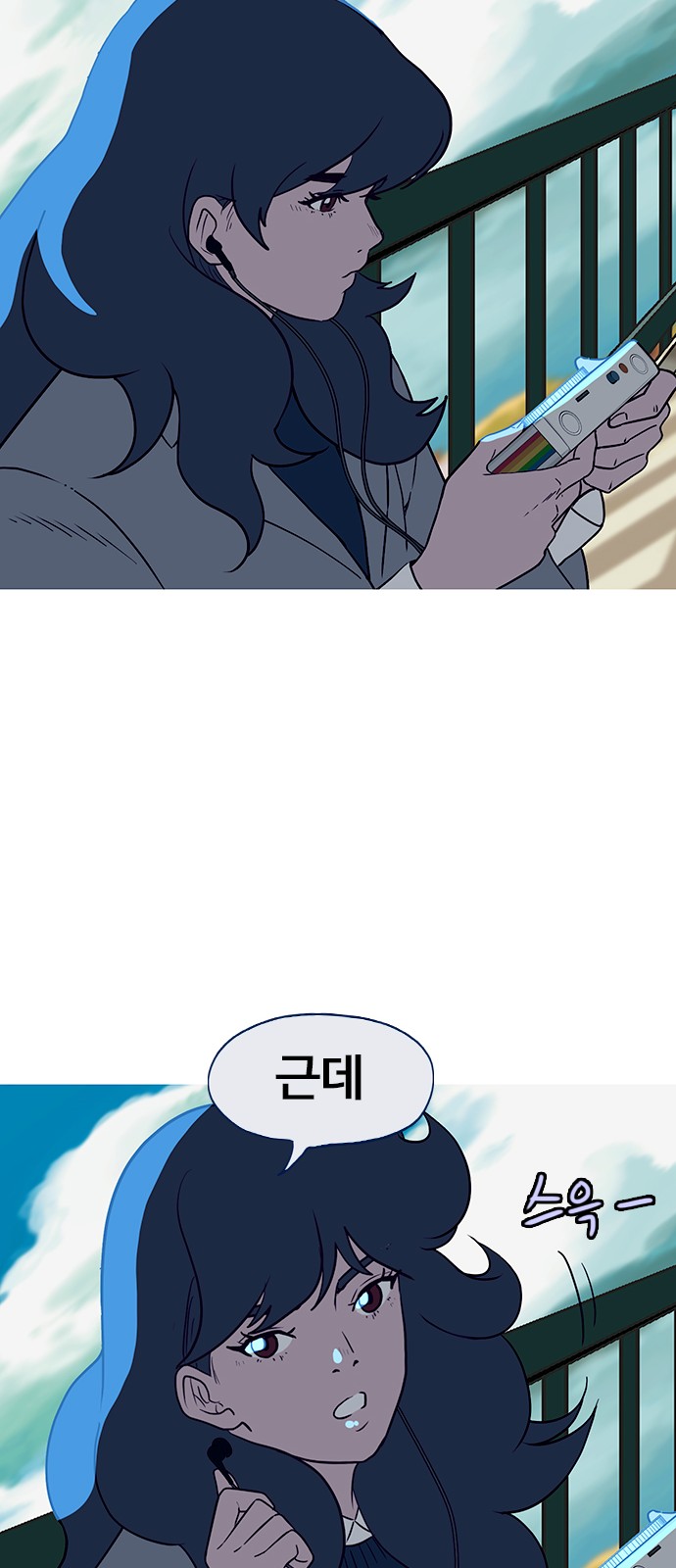 21 페이지