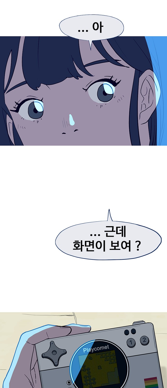 31 페이지
