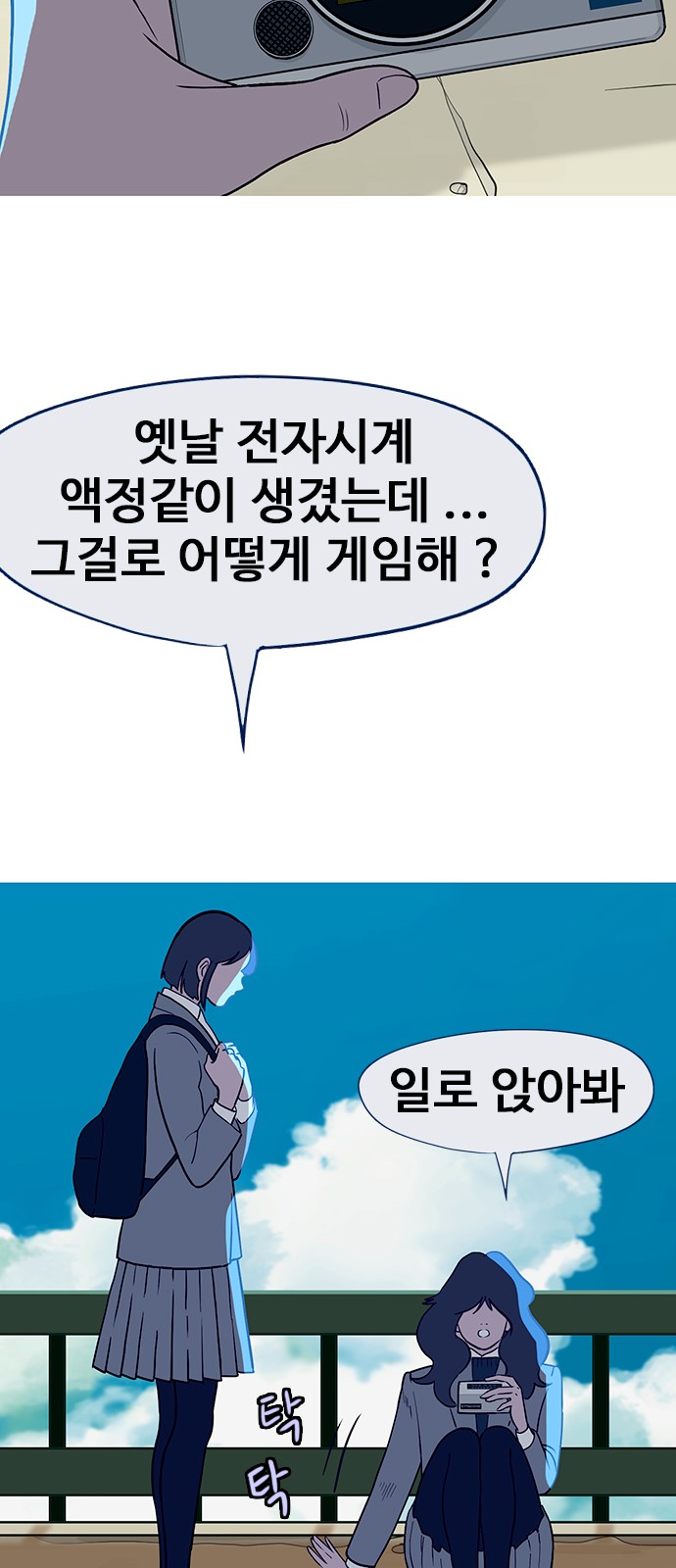 32 페이지