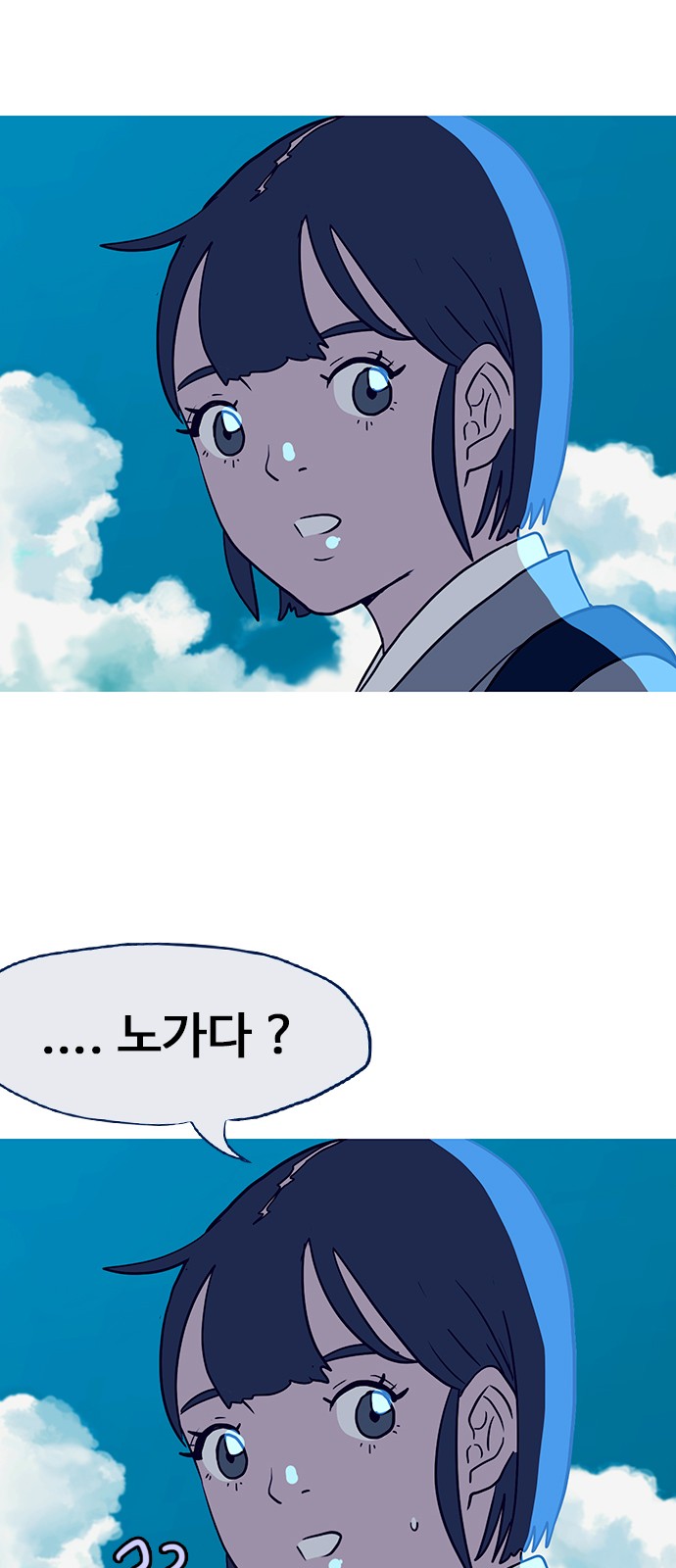 47 페이지