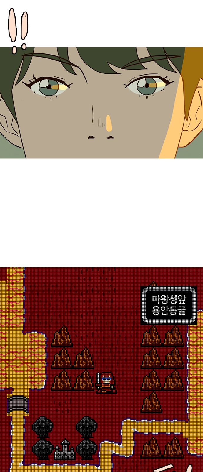 60 페이지