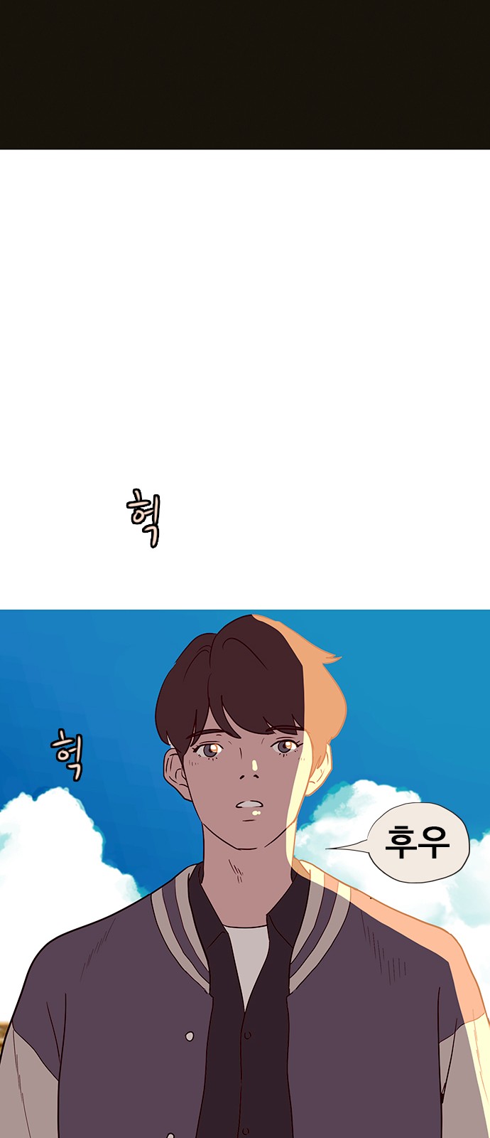 82 페이지