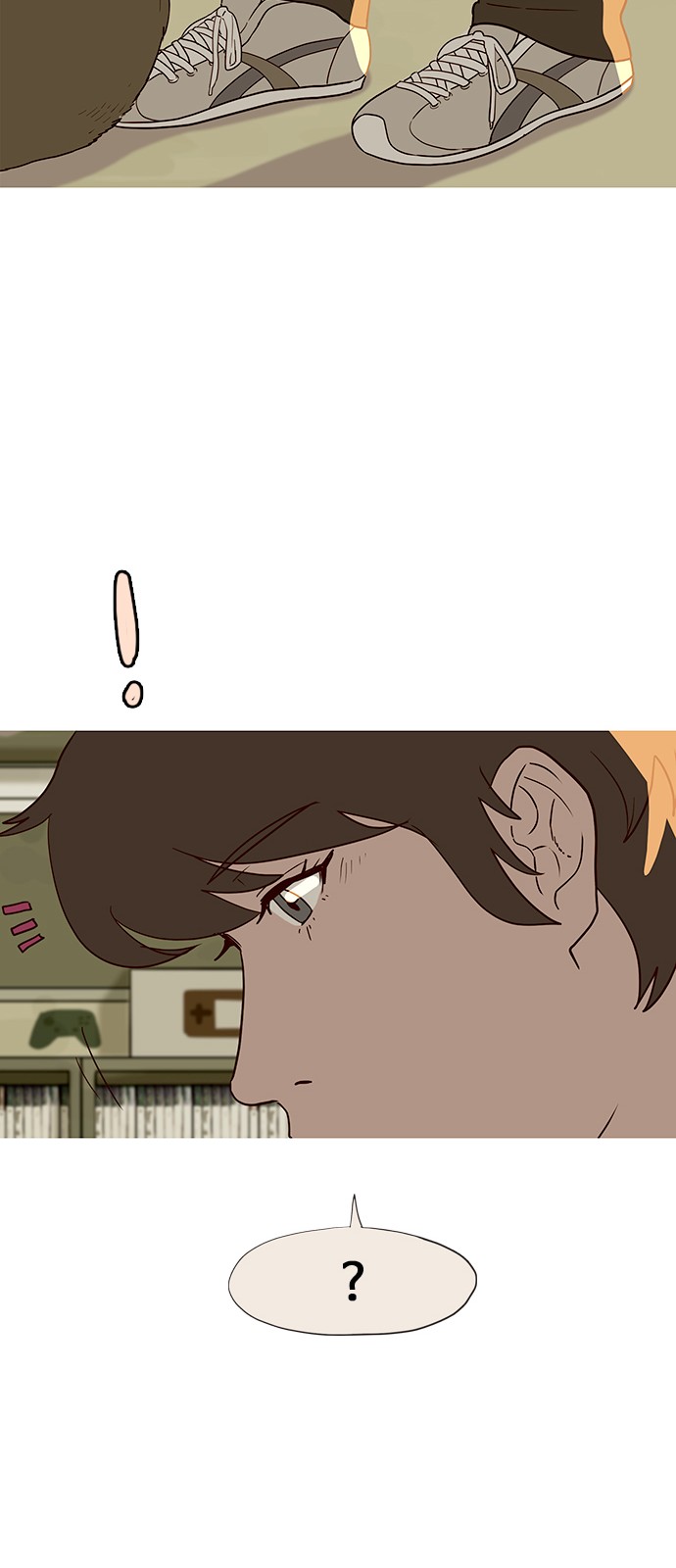89 페이지