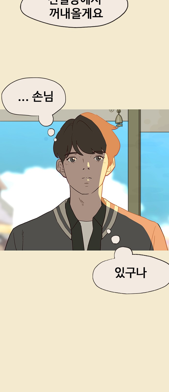 13 페이지